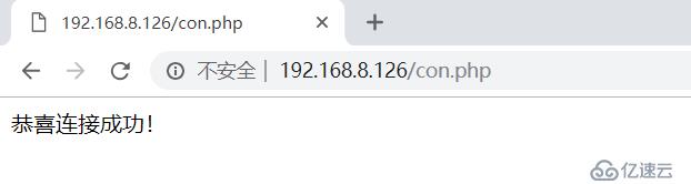 docker做mysql分布式_docker安装WordPress-web mysql分布式安装插图4 fc34725fb756e965ebe66ab946ec5ce5.png