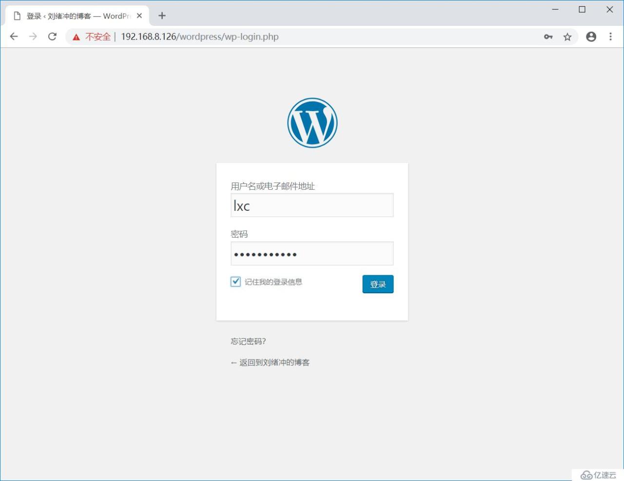 docker做mysql分布式_docker安装WordPress-web mysql分布式安装插图9 6eddc086458f291c7bab879205dfe3a9.png