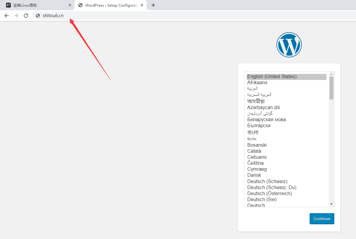服务器搭建网站完整教程(宝塔面板+wordpress) 快速搭建网站 一键部署插图9 在这里插入图片描述