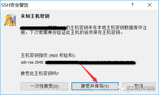 28cb44cd939c150d4db1ad8a942a2f2f.png 一个网站部署的详细流程!步骤齐全!少走坑路_tomcat_11