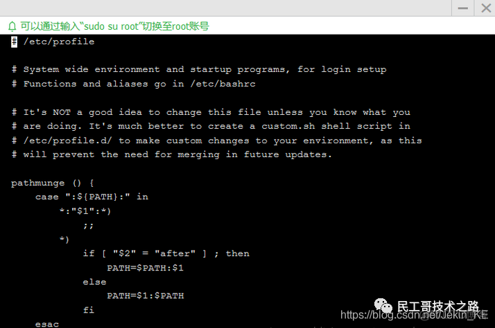 df595a4bc98a98070969ea17e4d91ee5.png 一个网站部署的详细流程!步骤齐全!少走坑路_服务器_15
