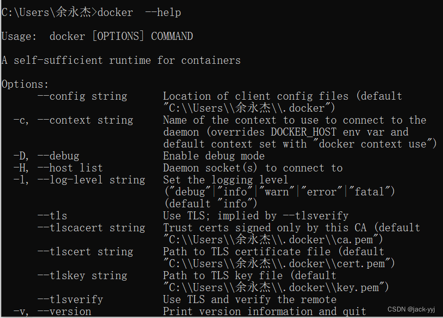 docker的使用插图2 docker的使用插图2