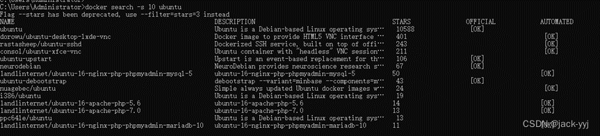 docker的使用插图4 docker的使用插图4