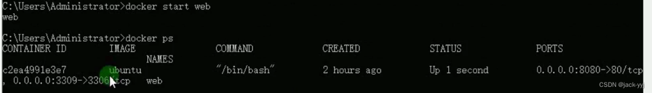 docker的使用插图7 docker的使用插图7