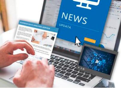 网站备案信息查询系统插图1