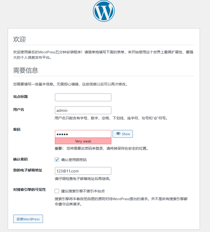 【Docker+WordPress+Mysql】1个容器+3个步骤,避坑快速搭建插图8 img