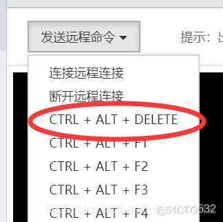 在这里插入图片描述 web网站发布:云服务器租用+IIS配置+网页部署到云服务器+用服务器IIS发布网站_远程桌面连接_06