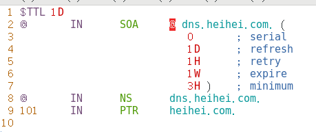 linux中DNS服务器的配置插图7