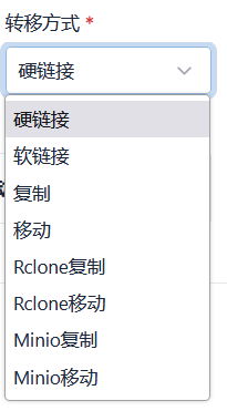 Docker部署Nastool(含jellyfin、transmission)插图2 image