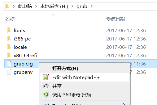 用闲置笔记本打造私有NAS,小白教你一步一步成功安装黑群晖插图8 用闲置笔记本打造私有NAS,小白教你一步一步成功安装黑群晖插图8