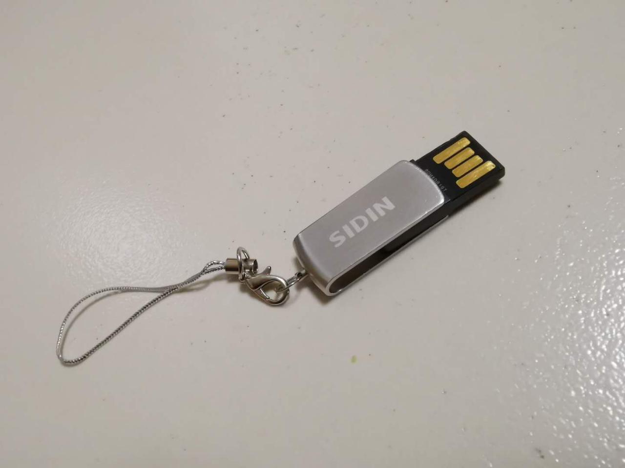 用闲置笔记本打造私有NAS,小白教你一步一步成功安装黑群晖插图1 用闲置笔记本打造私有NAS,小白教你一步一步成功安装黑群晖插图1