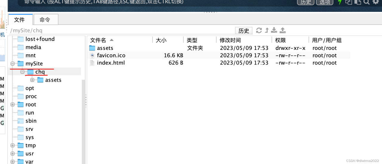 阿里云centos7.9安装docker,创建nginx容器,启动vue3项目插图 阿里云centos7.9安装docker,创建nginx容器,启动vue3项目插图