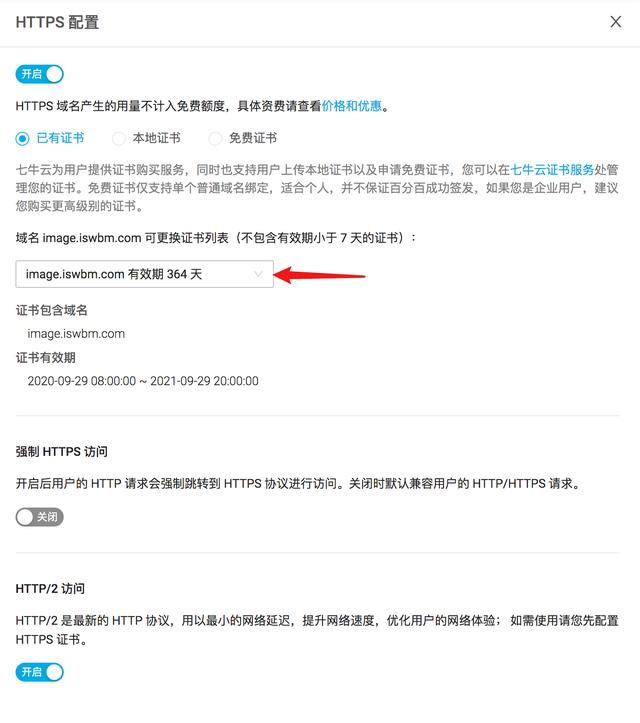 018d173ced714eac86bb8aa4002e8ccf