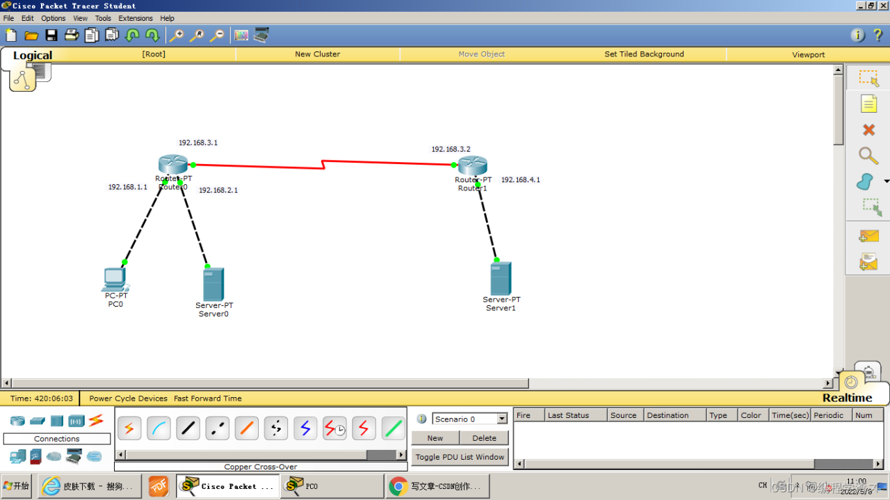 计算机网络:<5>自定义dns访问服务器插图 计算机网络:<5>自定义dns访问服务器插图