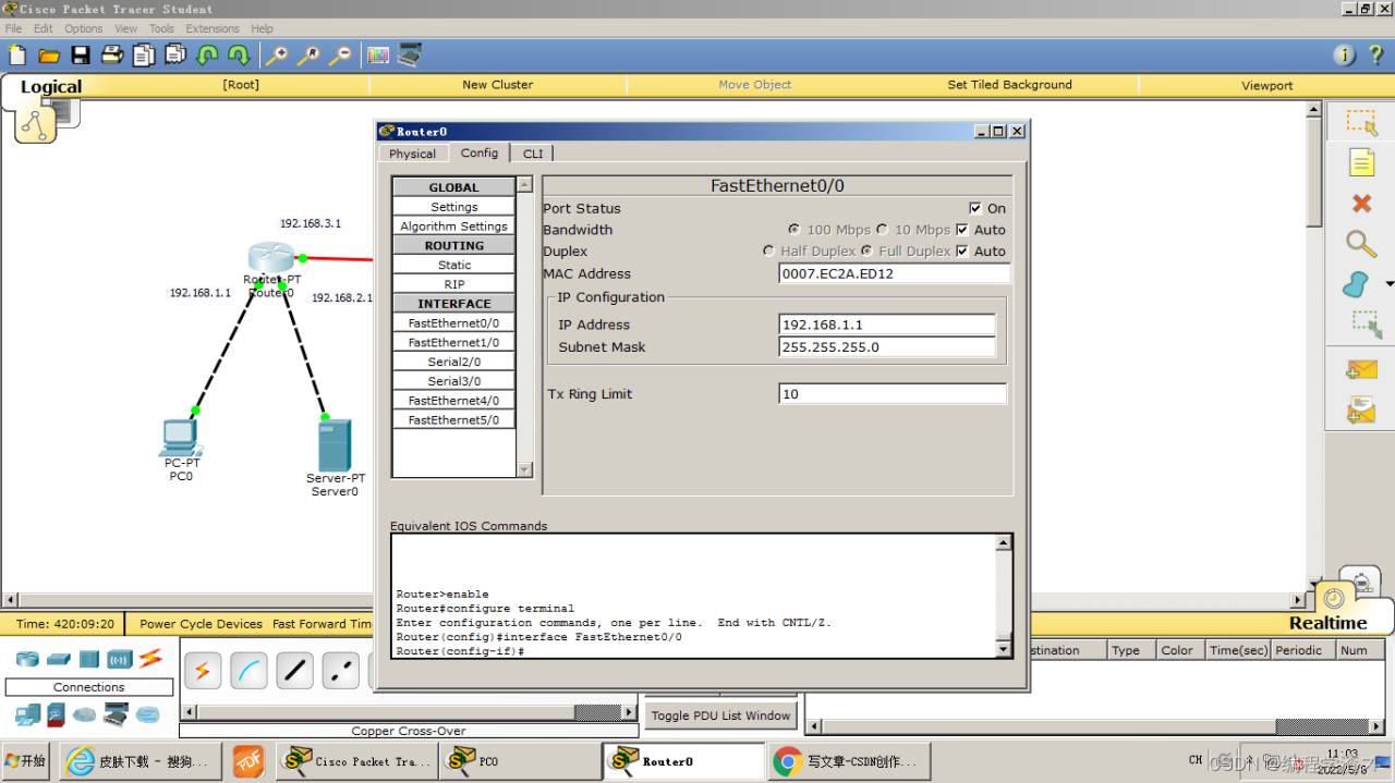 计算机网络:<5>自定义dns访问服务器插图1 计算机网络:<5>自定义dns访问服务器插图1