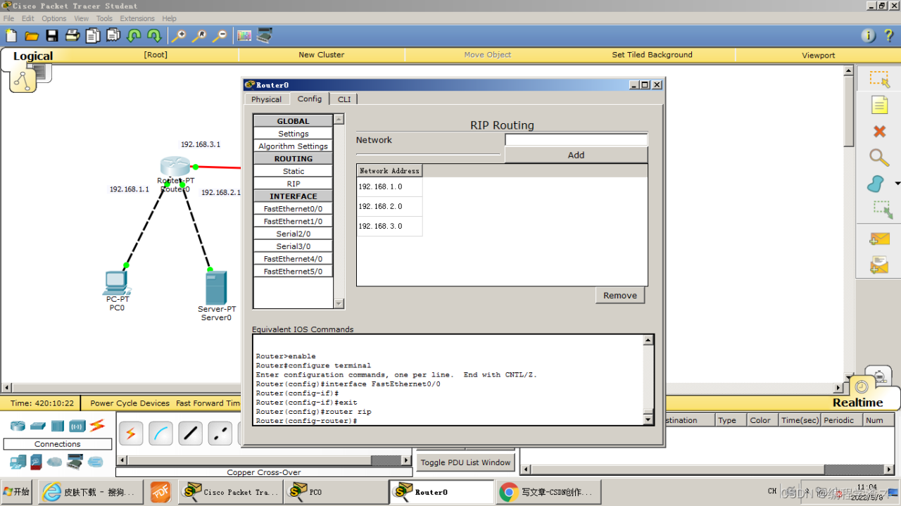 计算机网络:<5>自定义dns访问服务器插图2 计算机网络:<5>自定义dns访问服务器插图2