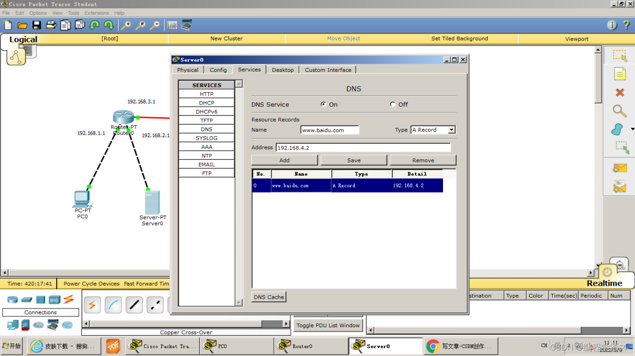 计算机网络:<5>自定义dns访问服务器插图4 计算机网络:<5>自定义dns访问服务器插图4