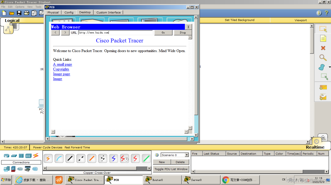 计算机网络:<5>自定义dns访问服务器插图5 计算机网络:<5>自定义dns访问服务器插图5
