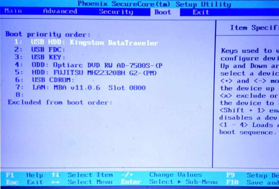 用闲置笔记本打造私有NAS,小白教你一步一步成功安装黑群晖插图3 用闲置笔记本打造私有NAS,小白教你一步一步成功安装黑群晖插图3