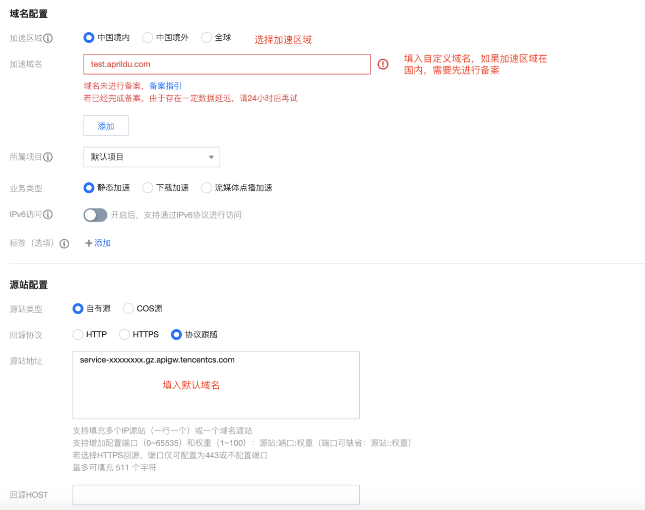 Serverless WordPress 系列建站教程(五)插图2 Serverless WordPress 系列建站教程(五)插图2
