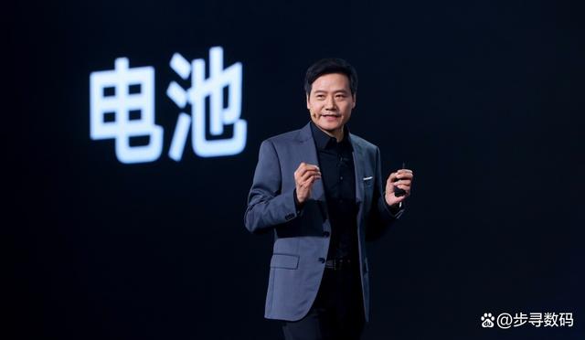 小米第一款车SU7来了,自研电池电驱,人车家生态闭环已成插图1 小米第一款车SU7来了,自研电池电驱,人车家生态闭环已成插图1