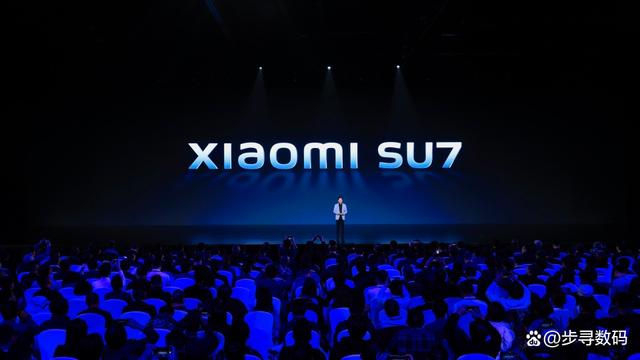 小米第一款车SU7来了,自研电池电驱,人车家生态闭环已成插图3 小米第一款车SU7来了,自研电池电驱,人车家生态闭环已成插图3