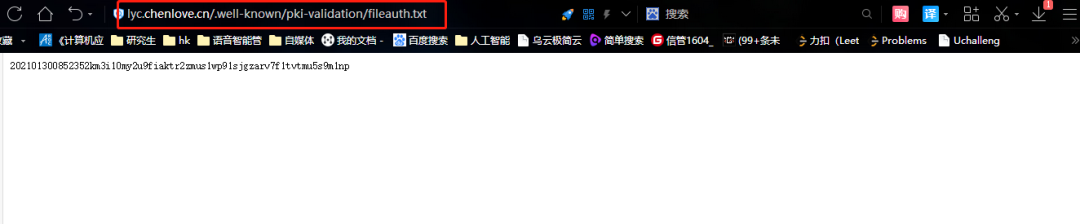 详细实战教程!部署Flask网站+域名访问+免费https证书插图15 详细实战教程!部署Flask网站+域名访问+免费https证书插图15