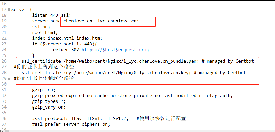 详细实战教程!部署Flask网站+域名访问+免费https证书插图21 详细实战教程!部署Flask网站+域名访问+免费https证书插图21