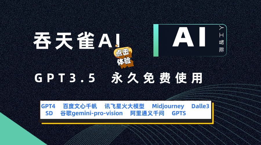 幻灯片-陌上烟雨遥