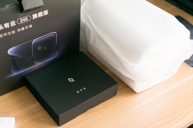 遇事不决极空间,零经验也可玩转NAS,极空间Z4S旗舰版使用体验插图4 遇事不决极空间,零经验也可玩转NAS,极空间Z4S旗舰版使用体验插图4