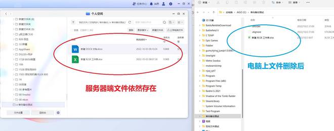 遇事不决极空间,零经验也可玩转NAS,极空间Z4S旗舰版使用体验插图42 遇事不决极空间,零经验也可玩转NAS,极空间Z4S旗舰版使用体验插图42