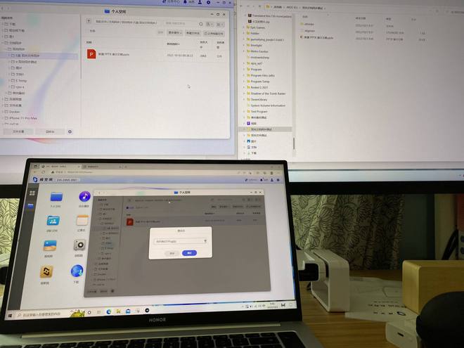 遇事不决极空间,零经验也可玩转NAS,极空间Z4S旗舰版使用体验插图47 遇事不决极空间,零经验也可玩转NAS,极空间Z4S旗舰版使用体验插图47
