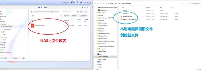遇事不决极空间,零经验也可玩转NAS,极空间Z4S旗舰版使用体验插图48 遇事不决极空间,零经验也可玩转NAS,极空间Z4S旗舰版使用体验插图48