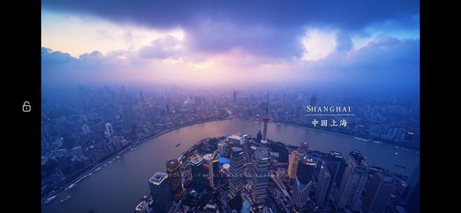 遇事不决极空间,零经验也可玩转NAS,极空间Z4S旗舰版使用体验插图60 遇事不决极空间,零经验也可玩转NAS,极空间Z4S旗舰版使用体验插图60