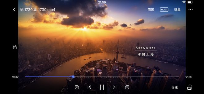 遇事不决极空间,零经验也可玩转NAS,极空间Z4S旗舰版使用体验插图61 遇事不决极空间,零经验也可玩转NAS,极空间Z4S旗舰版使用体验插图61