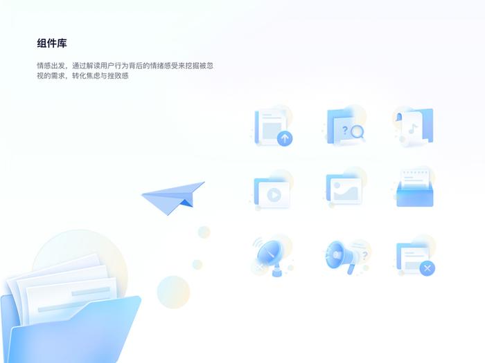 最新获奖 | 联想个人云:安全存储轻松使用插图4 最新获奖 | 联想个人云:安全存储轻松使用插图4