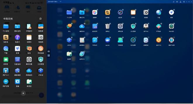 原来NAS可以如此简单，极空间Z4S一款非常适合影音用户的NAS产品插图8