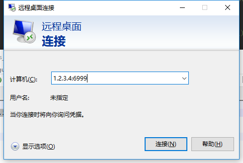 利用VPS服务器搭建一个FRP内网穿透服务和Web服务穿透【顺便测试了7日杀】插图4 利用VPS服务器搭建一个FRP内网穿透服务和Web服务穿透【顺便测试了7日杀】插图4