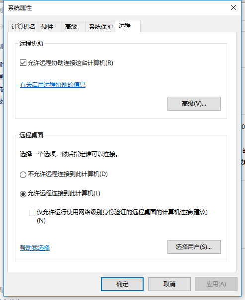 利用VPS服务器搭建一个FRP内网穿透服务和Web服务穿透【顺便测试了7日杀】插图5 利用VPS服务器搭建一个FRP内网穿透服务和Web服务穿透【顺便测试了7日杀】插图5