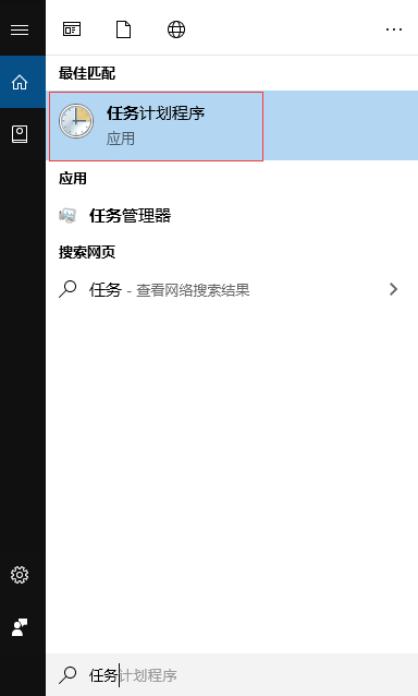 利用VPS服务器搭建一个FRP内网穿透服务和Web服务穿透【顺便测试了7日杀】插图7 利用VPS服务器搭建一个FRP内网穿透服务和Web服务穿透【顺便测试了7日杀】插图7