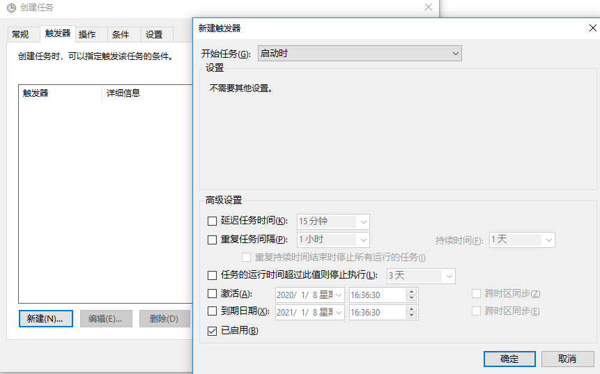 利用VPS服务器搭建一个FRP内网穿透服务和Web服务穿透【顺便测试了7日杀】插图10 利用VPS服务器搭建一个FRP内网穿透服务和Web服务穿透【顺便测试了7日杀】插图10