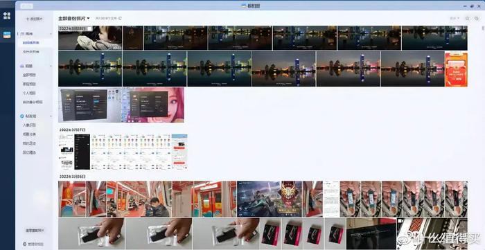 一篇讲透家用NAS选购逻辑,附具体推荐清单(2022双11版)插图3 一篇讲透家用NAS选购逻辑,附具体推荐清单(2022双11版)插图3