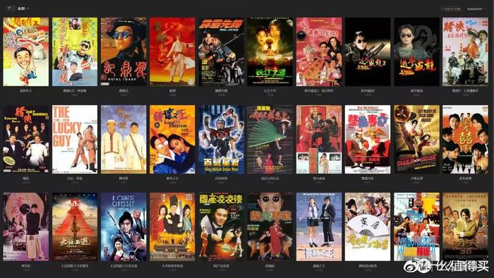 一篇讲透家用NAS选购逻辑,附具体推荐清单(2022双11版)插图34 一篇讲透家用NAS选购逻辑,附具体推荐清单(2022双11版)插图34