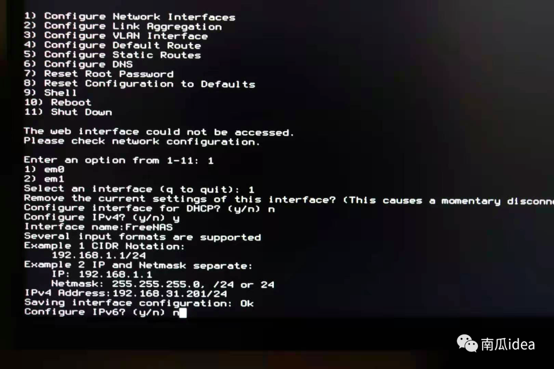 freenas 蜗牛星际_二、FreeNAS篇:使用U盘在蜗牛星际上安装FreeNAS插图10 f3482d8a1a0c8ab3ac6949cbe6ed21aa.png