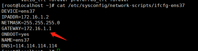 LVS-NAT集群搭建插图 在这里插入图片描述