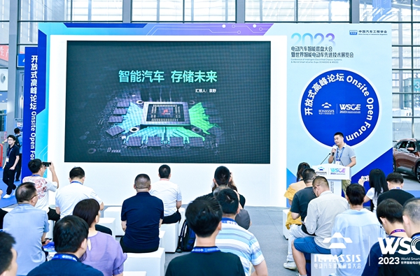 中央计算大势所趋, 得一微首提车规级CXL SSD固态硬盘插图 中央计算大势所趋, 得一微首提车规级CXL SSD固态硬盘插图