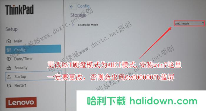 联想ThinkPad笔记本win10改win7系统 BIOS设置教程(支持8/9/10代cpu)插图19 联想ThinkPad笔记本win10改win7系统 BIOS设置教程(支持8/9/10代cpu)