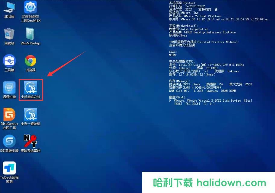 联想ThinkPad笔记本win10改win7系统 BIOS设置教程(支持8/9/10代cpu)插图30 联想ThinkPad笔记本win10改win7系统 BIOS设置教程(支持8/9/10代cpu)