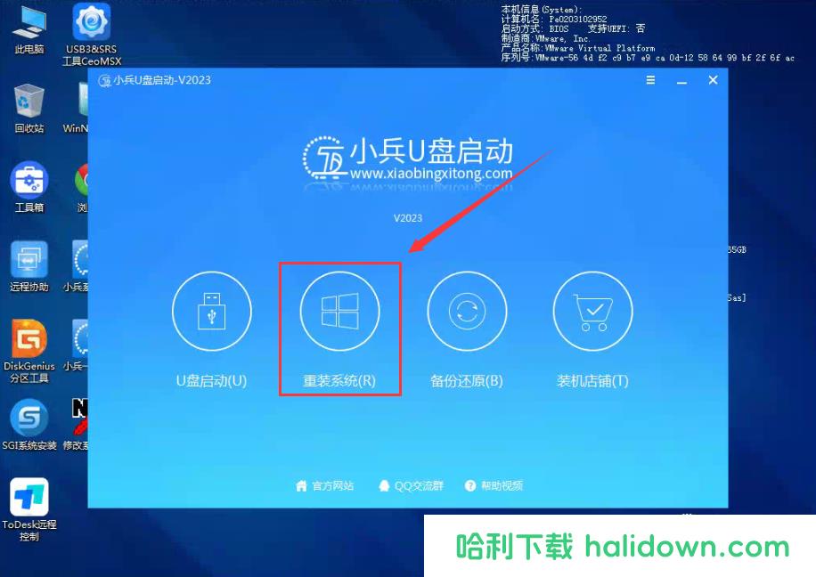 联想ThinkPad笔记本win10改win7系统 BIOS设置教程(支持8/9/10代cpu)插图31 联想ThinkPad笔记本win10改win7系统 BIOS设置教程(支持8/9/10代cpu)