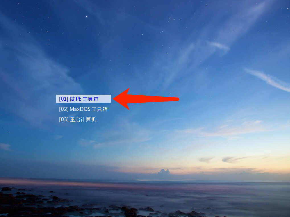 WX20210710-105658.png WX20210710-105658.png